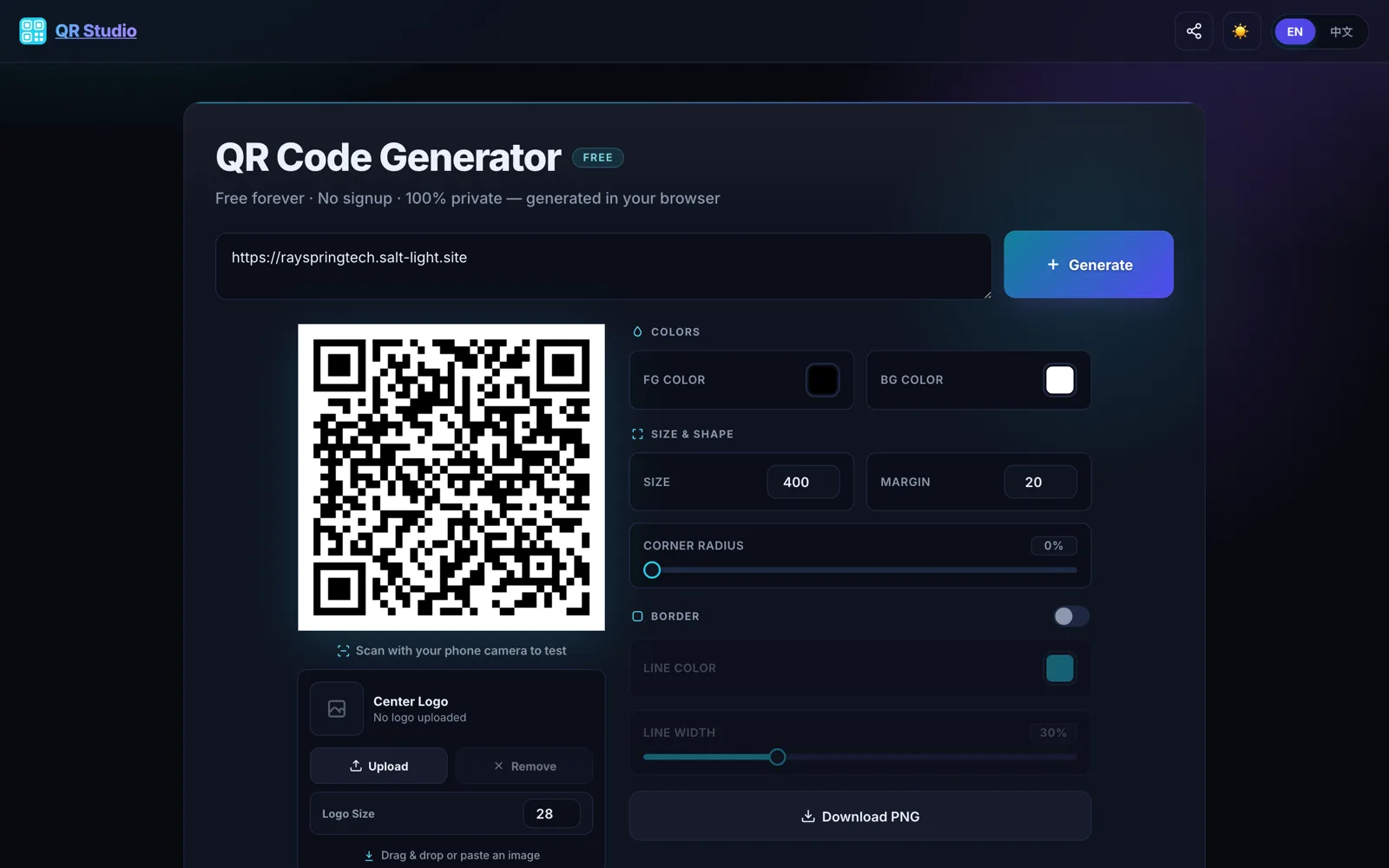 QR Studio generator with a live QR code, colour, size and border controls